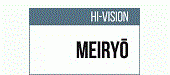Hi-Vision Meiryo